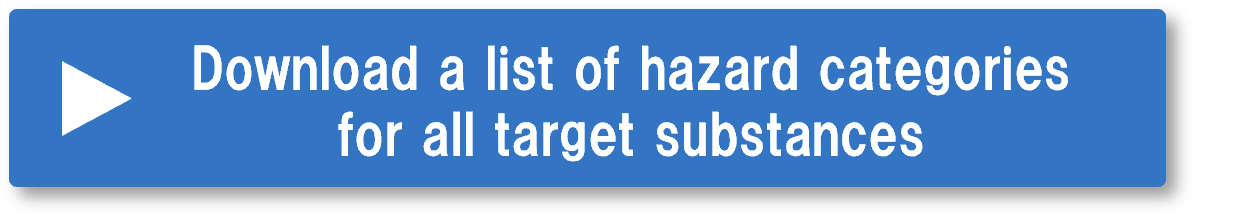 Download a list of hazard categories for all target substances